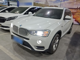 宝马X3(进口) 2014款 xDrive20i X设计套装