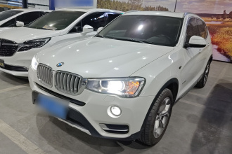 宝马X3(进口) 2014款 xDrive20i X设计套装