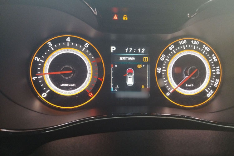 猎豹汽车 猎豹CS9 2017款 1.5L CVT舒适型局部细节14