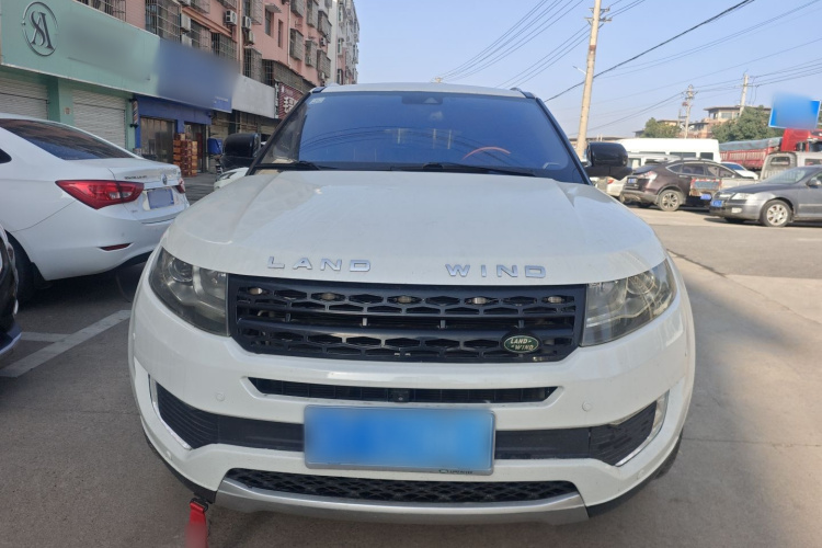 陆风X7 2015款 2.0T 全景尊贵版车身外观2