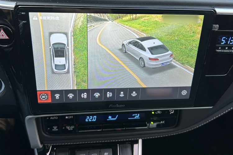 丰田 卡罗拉双擎E+ 2019款 1.8L E-CVT领先版中控内饰7010