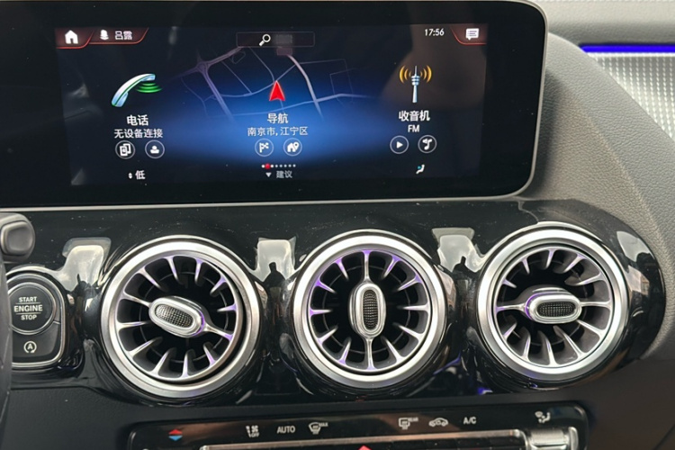 奔驰GLA 2020款 GLA 200中控内饰7007