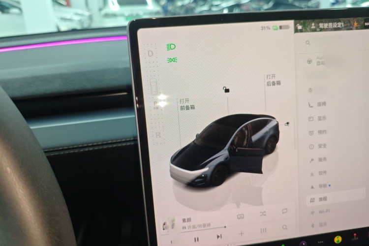 特斯拉 Model Y 2025款 长续航全轮驱动 首发版局部细节18