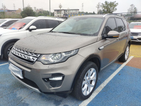 路虎 发现神行 2016款 2.0T HSE