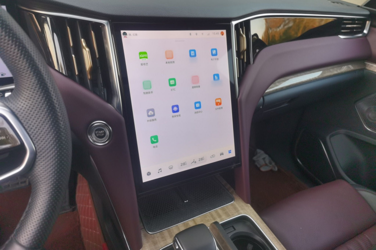 红旗HS7 2023款 2.0T 自动四驱旗畅版 六座局部细节16