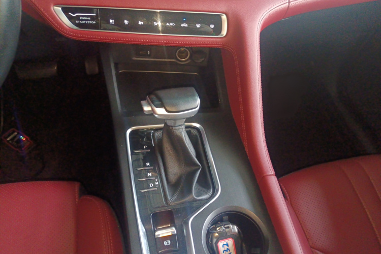 长安CS75 PLUS 2021款 1.5T 自动豪华型局部细节18