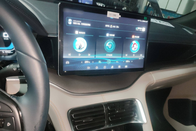 比亚迪 宋PLUS新能源 2021款 DM-i 110KM 旗舰型局部细节16