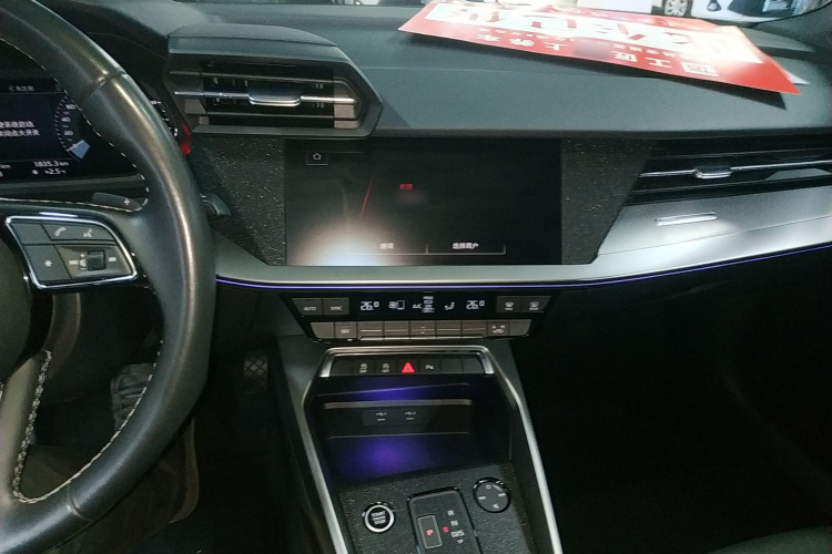 奥迪A3 2024款 Sportback 35 TFSI 时尚运动型中控内饰7002