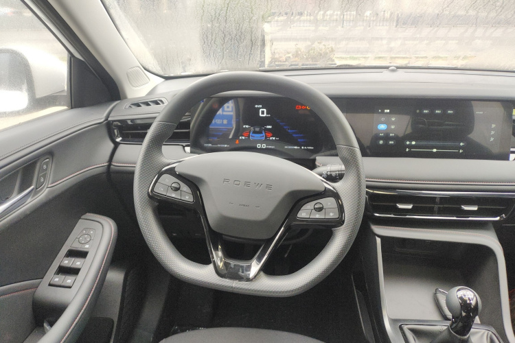 荣威i5 2023款 1.5L 手动舒享版中控内饰13