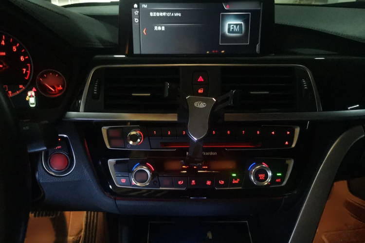 宝马3系 2019款 320Li 时尚型局部细节16