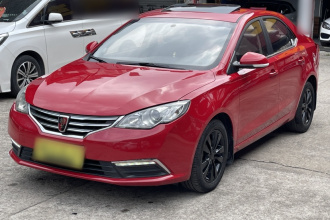 荣威360 2015款 1.5L 自动豪华版