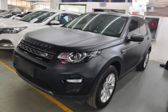 路虎 发现神行 2019款 240PS SE版 国VI