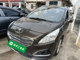 标致3008 2013款 1.6THP 自动至尚版