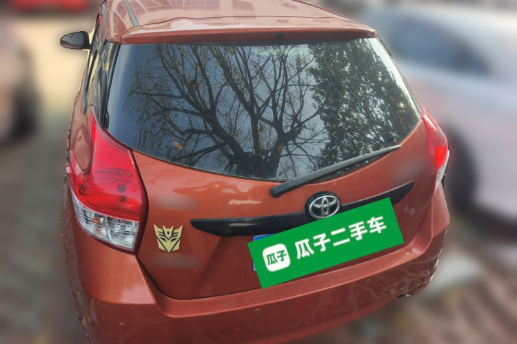 丰田 YARiS L 致炫 2015款 1.5G 自动橙色限量版车身外观6