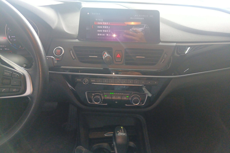 宝马1系 2019款 118i 时尚型局部细节16