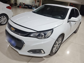 雪佛兰 迈锐宝 2016款 2.0L 自动豪华版