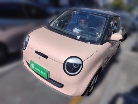 长安启源 长安Lumin 2022款 210km 香甜款