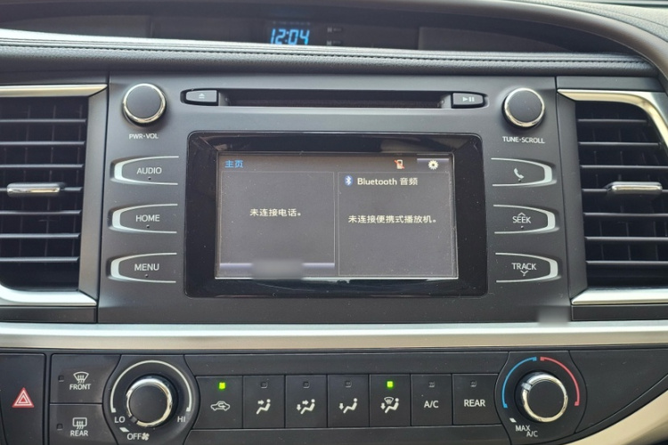 丰田 汉兰达 2018款 2.0T 两驱精英版 5座 国VI局部细节16