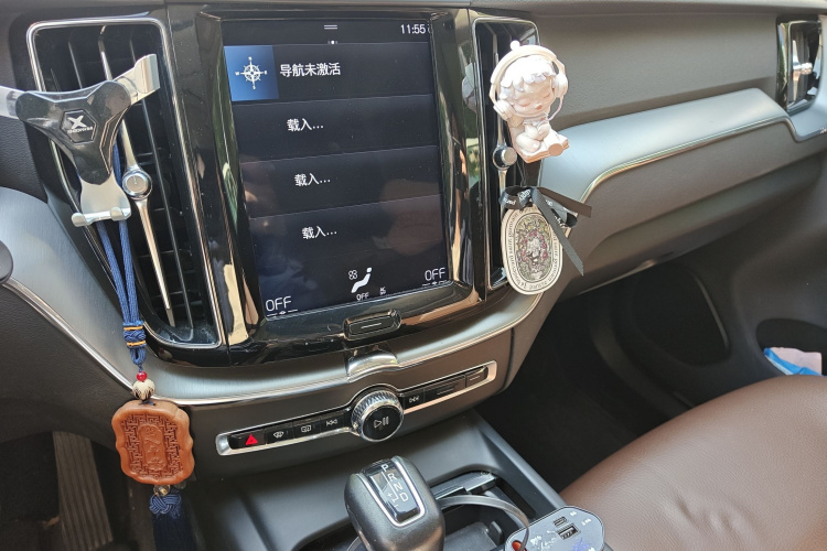 沃尔沃XC60 2020款 T5 四驱智逸豪华版局部细节16