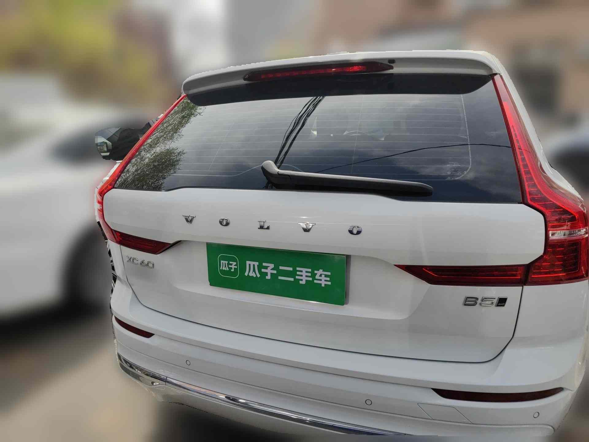 沃尔沃XC60 2024款 B5 四驱智逸豪华版(4)