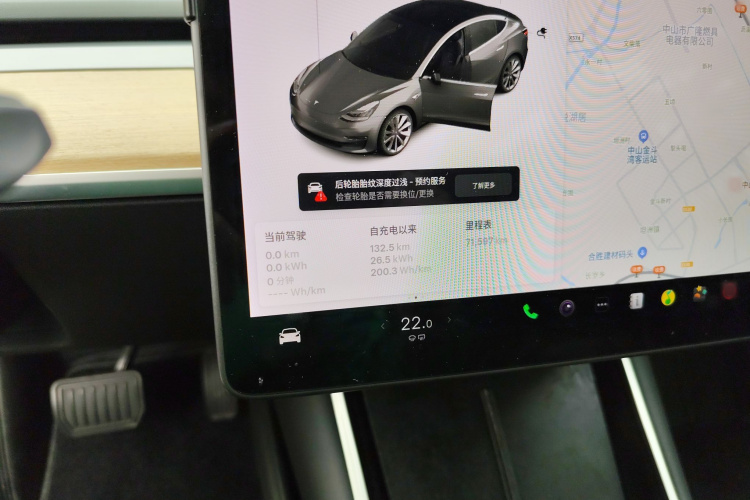 特斯拉 Model 3 2019款 标准续航后驱升级版局部细节14