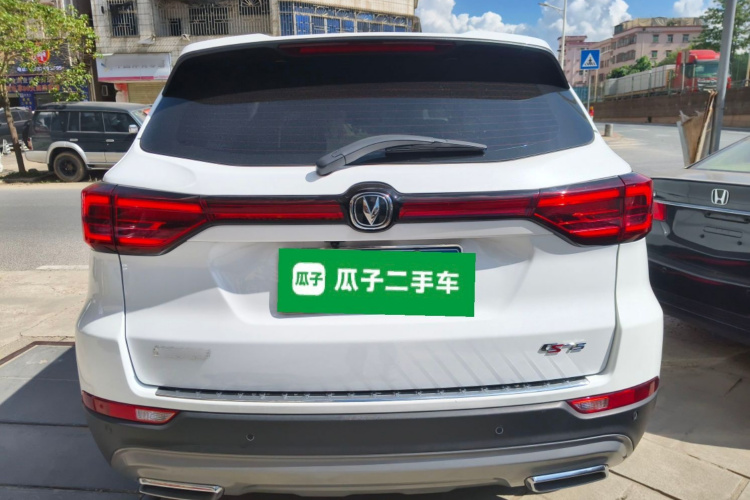 长安CS75 2023款 畅享版 1.5T DCT豪华版车身外观6004