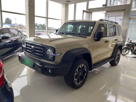 坦克300新能源 2025款 Hi4-T