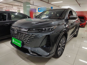 长安CS75 PLUS 2023款 第三代 1.5T 自动尊贵型