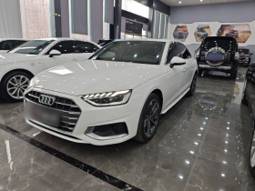 奥迪A4L 2020款 40 TFSI 时尚致雅型