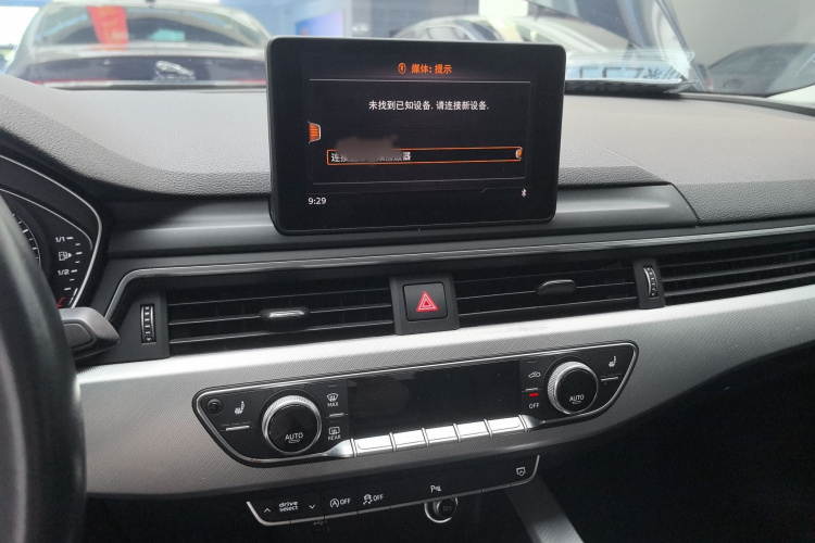 奥迪A5 2017款 Coupe 40 TFSI 时尚型局部细节16