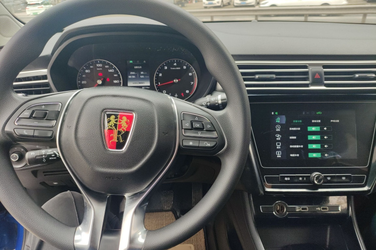 荣威i5 2020款 1.5L 手动4G互联领豪旗舰版中控内饰7002