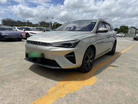 荣威Ei5 2021款 500 倾慕版