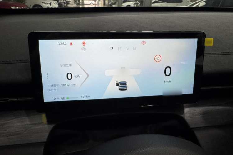 五菱汽车 五菱星光S 2024款 510km 旗舰型中控内饰7005