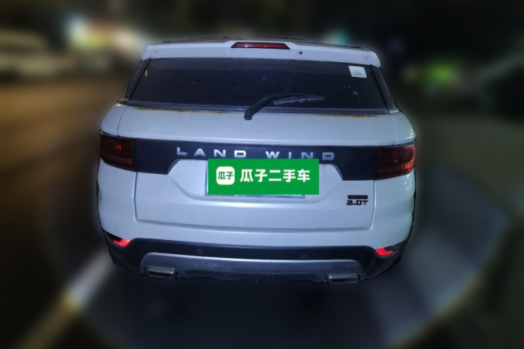 陆风X7 2015款 2.0T 全景尊贵版车身外观6004