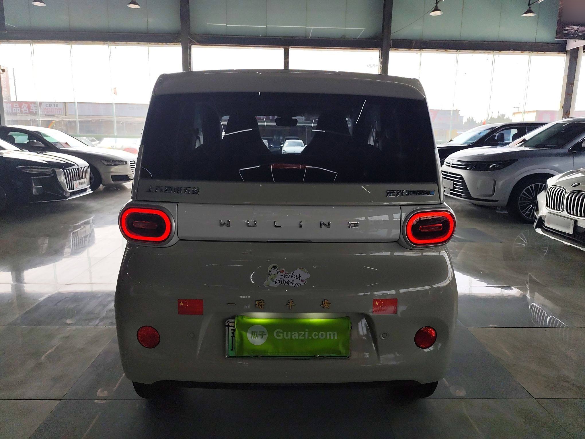 五菱汽车 宏光MINIEV 2024款 第三代 215km 青春版