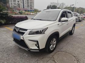 北汽幻速S5 2017款 1.3T CVT尊贵型