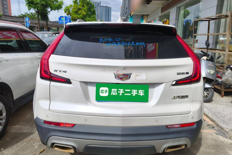凯迪拉克XT4 2021款 28T 两驱领先型车身外观6004