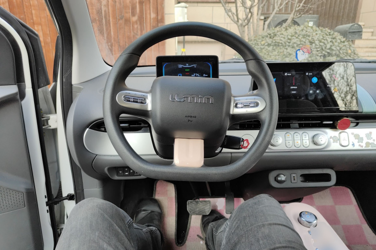 长安启源 长安Lumin 2023款 301km 蜜沁款中控内饰13