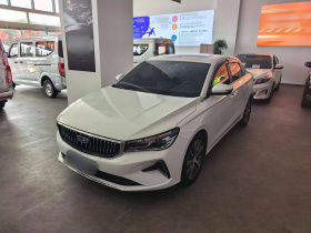 吉利汽车 帝豪 2023款 第4代冠军版 1.5L CVT尊贵型