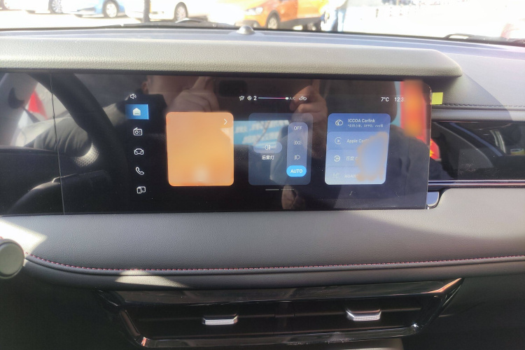荣威i5 2023款 1.5L CVT豪华版中控内饰7002