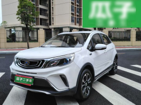 吉利汽车 远景X3 2017款 1.5L 自动精英型