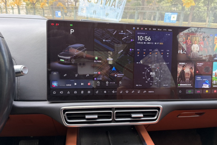 理想汽车 理想L9 2022款 Max局部细节16