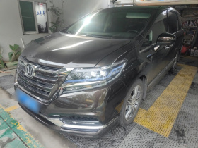 本田 艾力绅 2019款 2.0L 混动豪华版