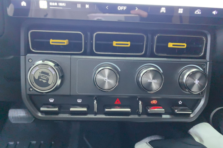 奇瑞iCAR V23 2025款 401两驱智驾版局部细节16