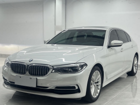 宝马5系 2020款 530Li 领先型 豪华套装