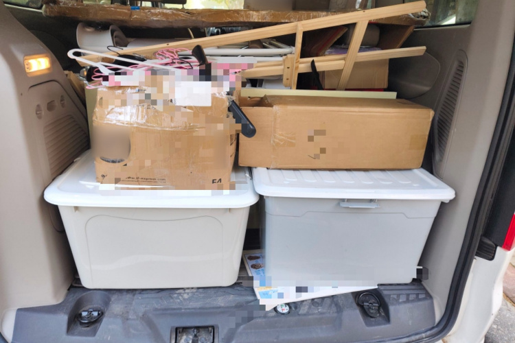 福特 途睿欧 2017款 2.0T 自动精英版局部细节23