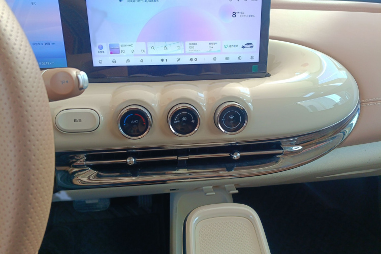 五菱汽车 五菱缤果 2025款 410km 灵犀尊享款中控内饰7003