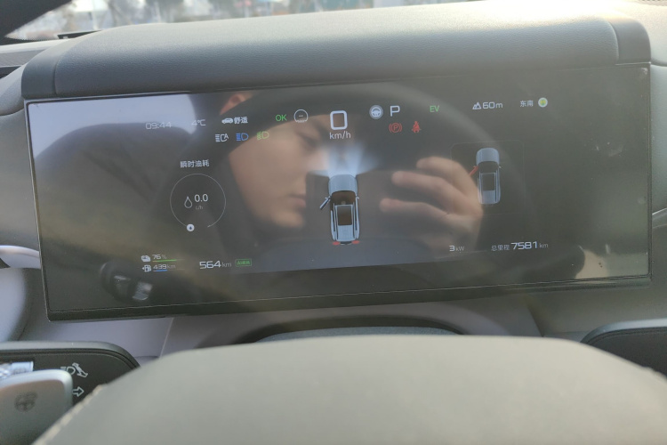 方程豹 钛7 2025款 190KM四驱Ultra版局部细节14