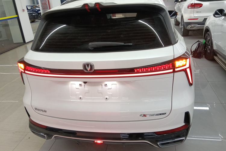 长安CS75 PLUS 2024款 第三代 冠军版 2.0T 智驾劲擎型车身外观6