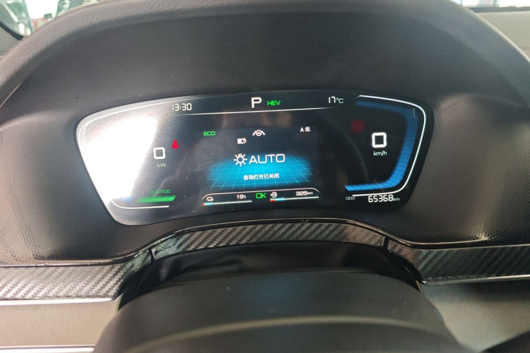 比亚迪 唐新能源 2021款 DM-i 112KM 尊贵型局部细节14